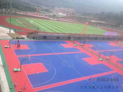 塑胶运动地坪环氧树脂地坪透水地坪压花地坪专业施工工程合作